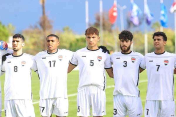 منتخب العراق للشباب