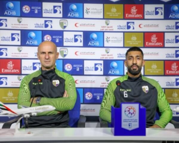 من المؤتمر الصحفي