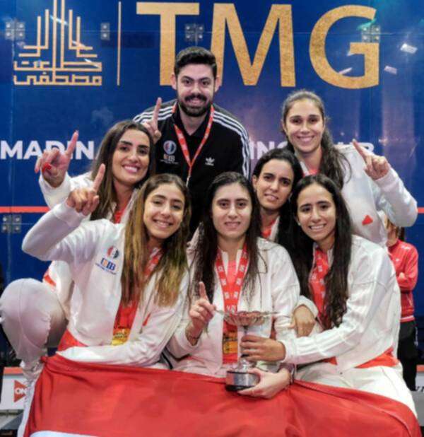 المنتخب المصري لسيدات الإسكواش
