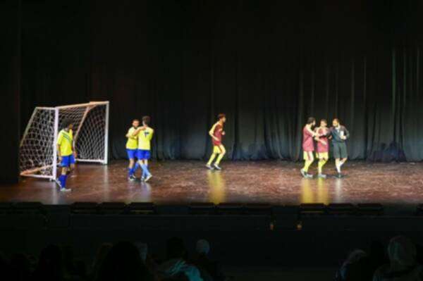 من مسرحية اليهم الملتهب