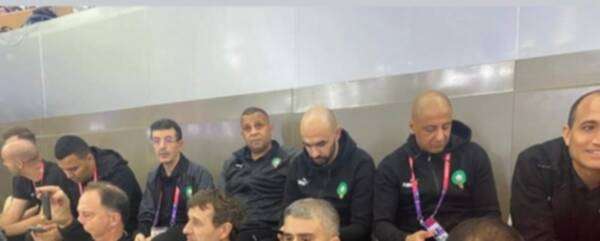 منتخب فرنسا
