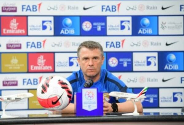 سيرجي ريبروف