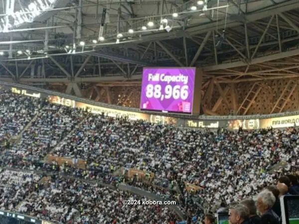 ?i=corr%2f416%2fkoo_416613