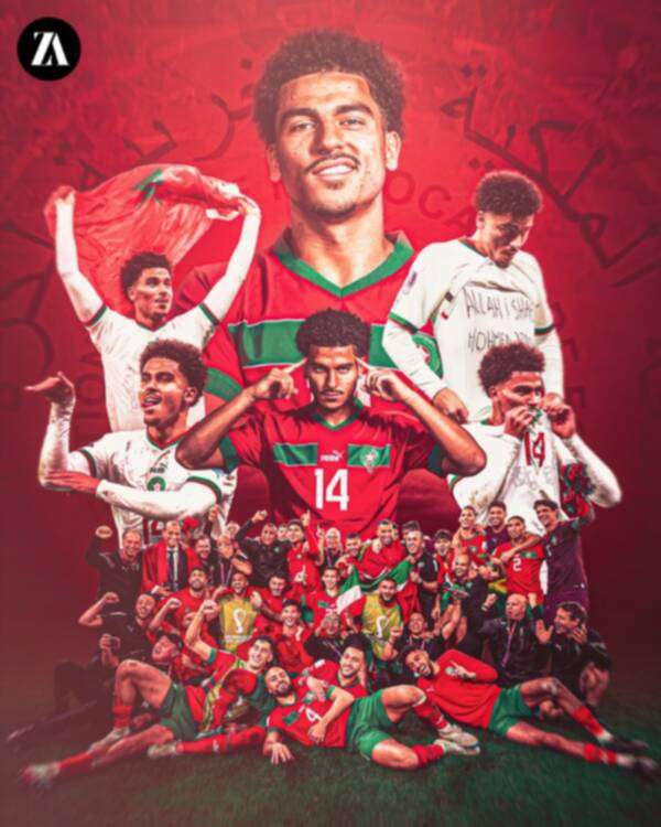 المنتخب المغربي