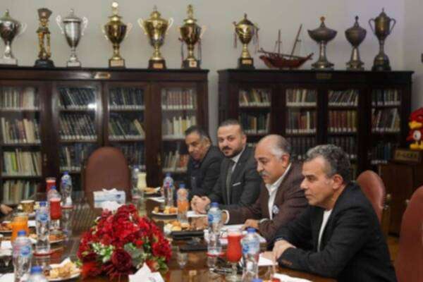 من الاجتماع