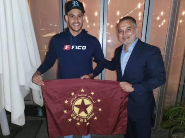 جيفينيو