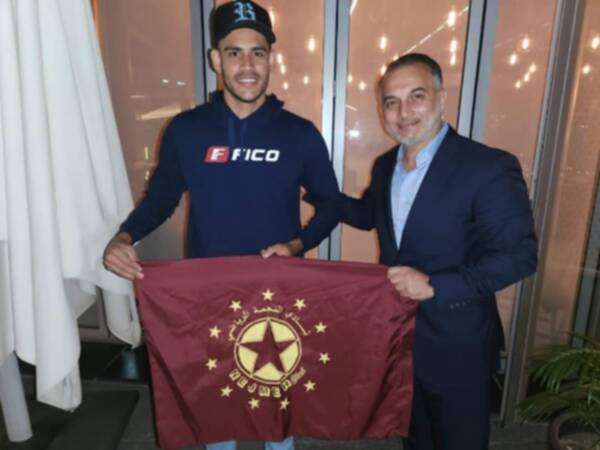 جيفينيو