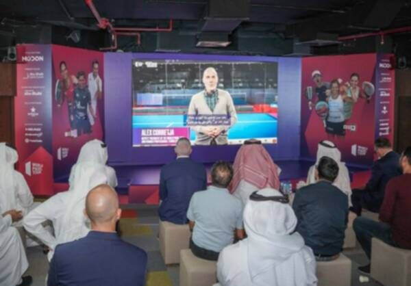 من الاجتماع