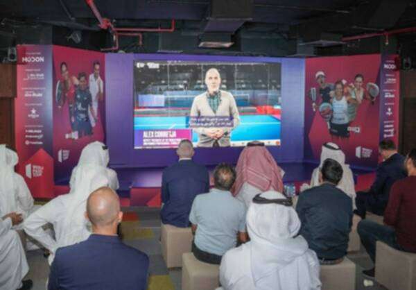 من الاجتماع