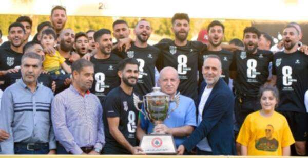 صورة ارشيفية