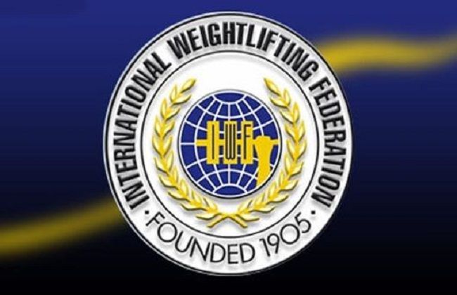 الاتحاد الدولي لرفع الأثقال