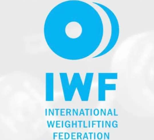 بطولة العالم لرفع الأثقال