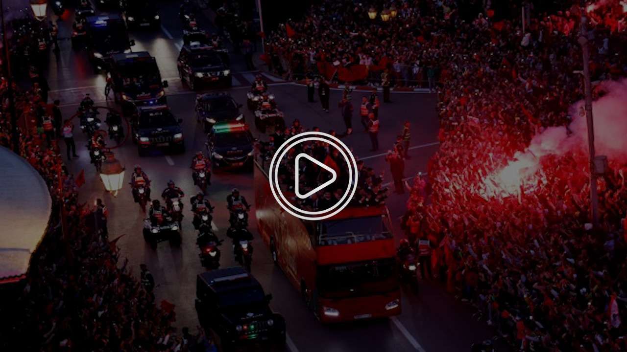 جماهير المغرب