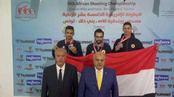 منتخب مصر للرماية