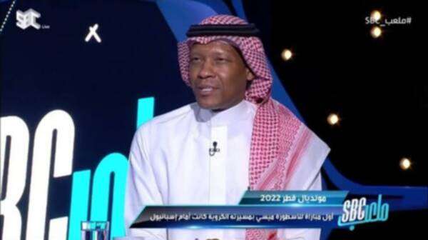 محمد الدعيع