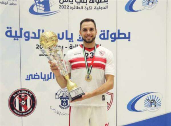 أندرياس فيلنيا