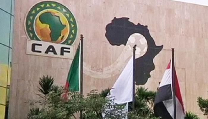 مقر الاتحاد الإفريقي "كاف"