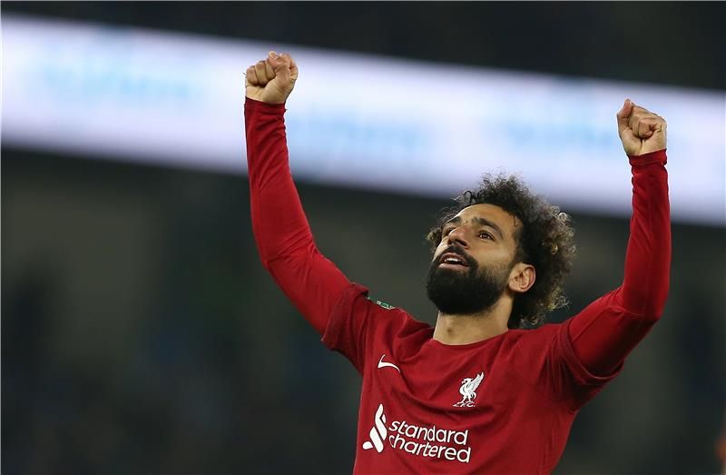 محمد صلاح