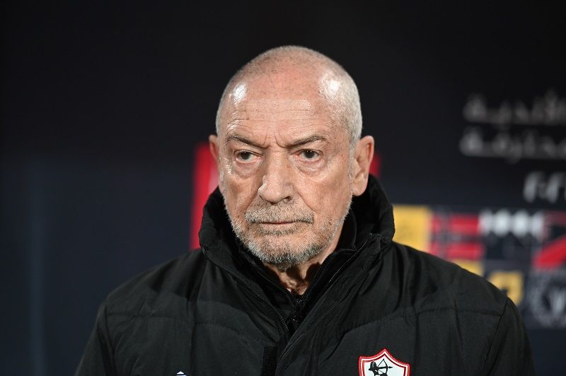 فيريرا