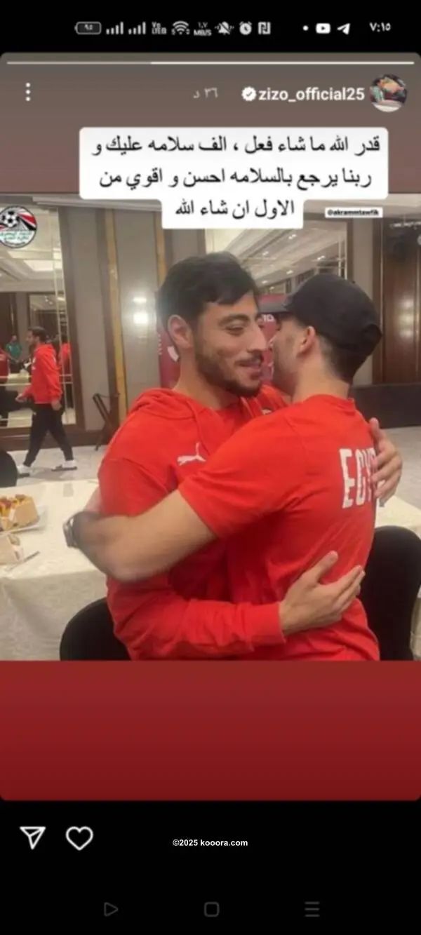 ?i=corr%2f417%2fkoo_417913