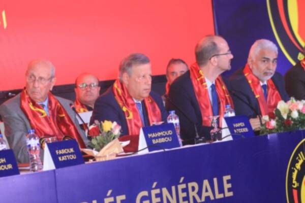 الجمعية العمومية للترجي