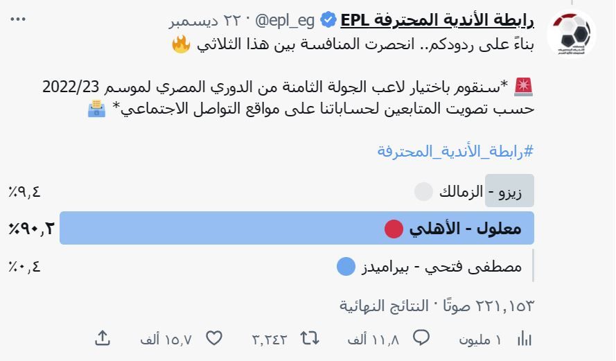 Capture11111111111111