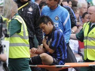 يوتو ناجاتومو