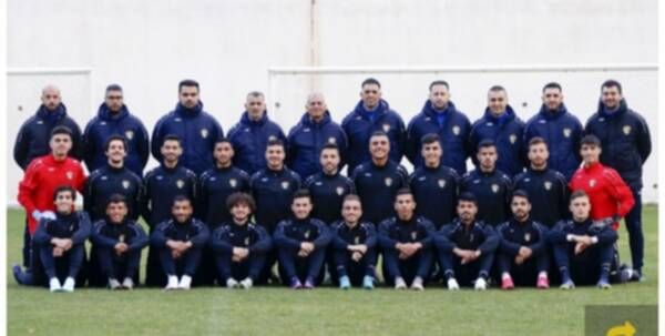 منتخب الأردن