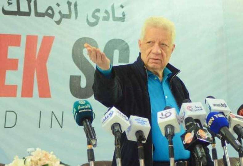 مرتضى منصور