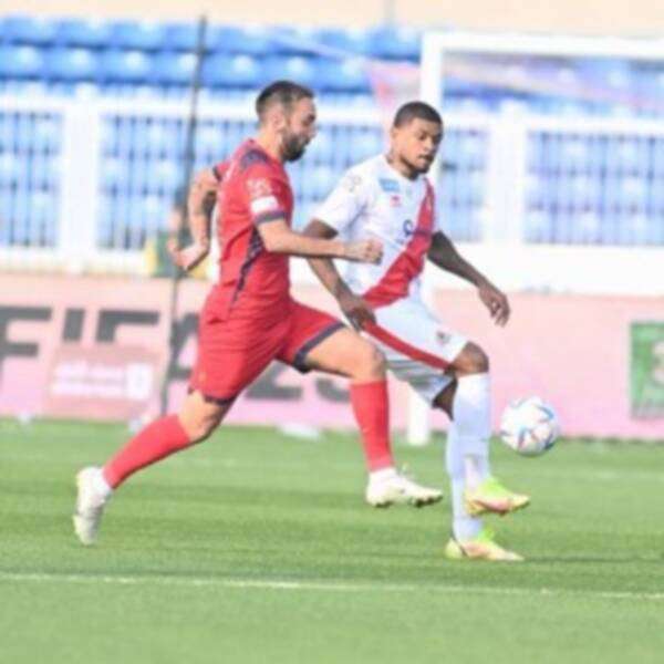 من لقاء ضمك والوحدة