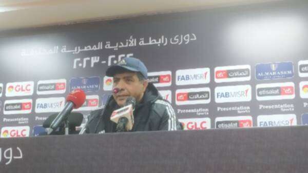 طارق العشري