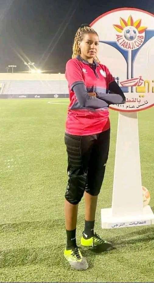 رقية السنوسي