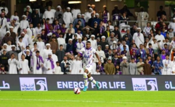 جانب من الجماهير