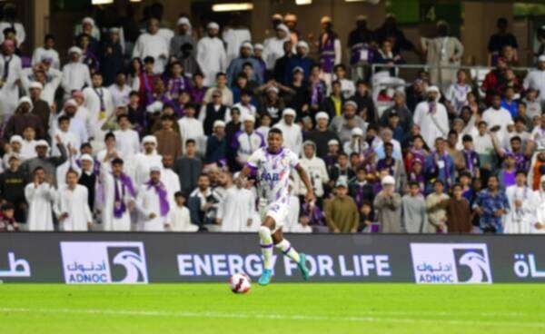 جانب من الجماهير