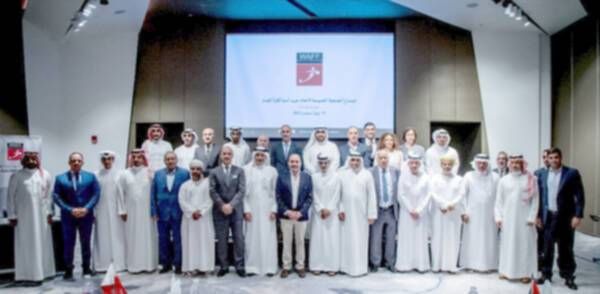 مجلس الادارة الحالي