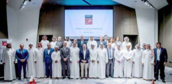 مجلس الادارة الحالي