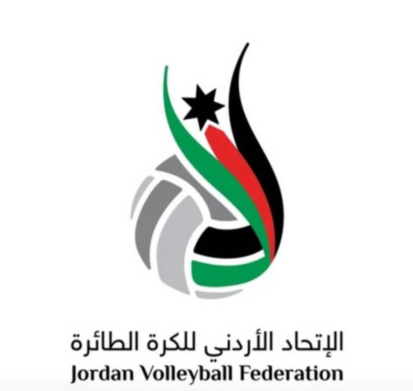 شعار الاتحاد الاردني