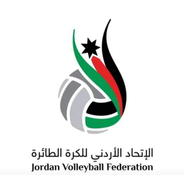 شعار الاتحاد الاردني