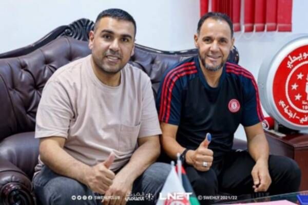 الشيخي - صورة رسمية