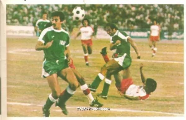 ?i=corr%2f418%2fkoo_418900