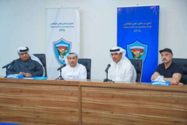 من تقديم المدرب