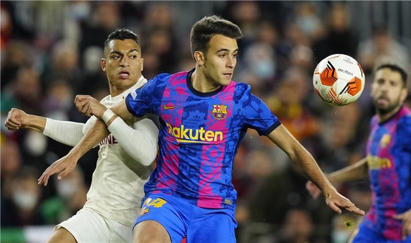 إريك جارسيا