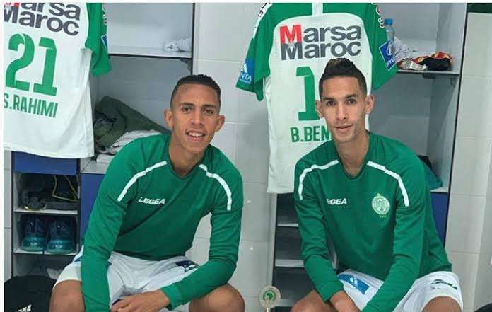 رحيمي وبانون