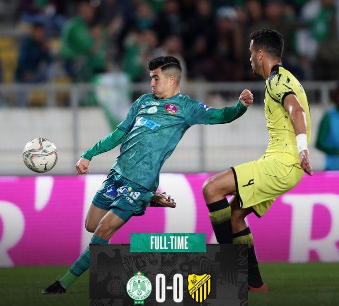 الرجاء والمغرب الفاسي