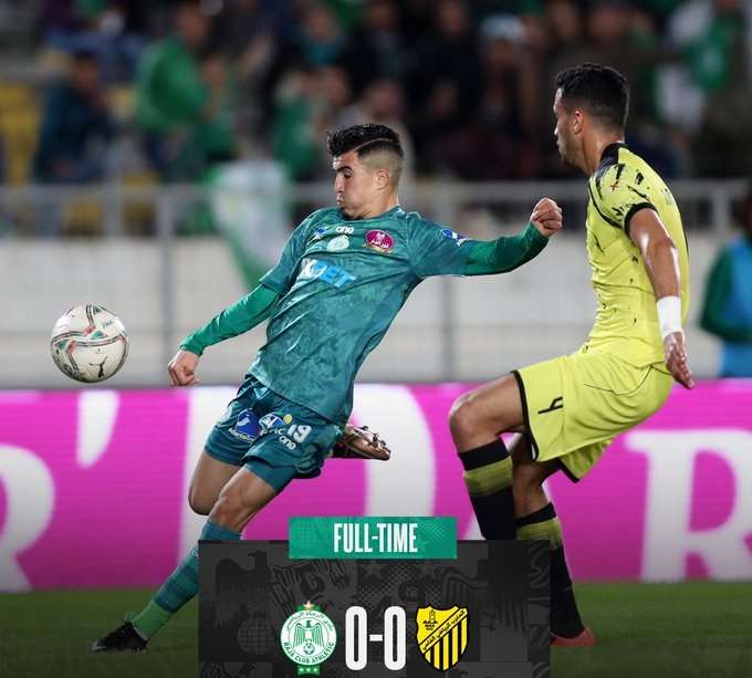 الرجاء والمغرب الفاسي