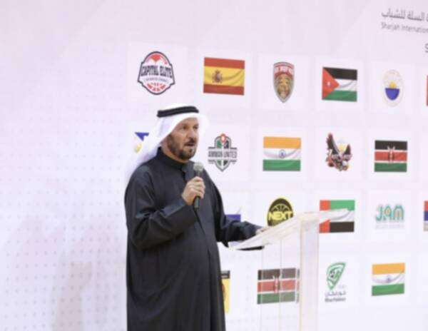 من الافتتاح