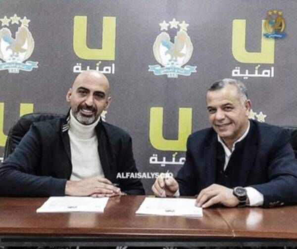 مراسم تجديد عقد أبو عابد