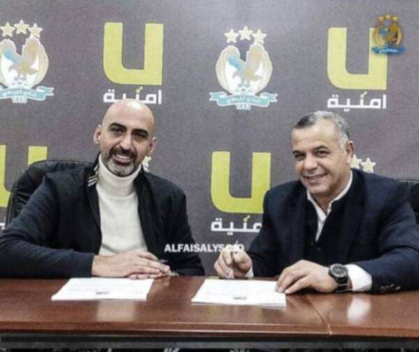 مراسم تجديد عقد أبو عابد