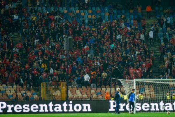 جماهير الأهلي
