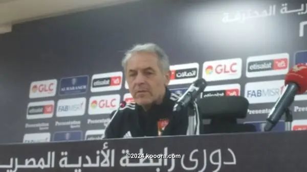 ?i=corr%2f418%2fkoo_418482